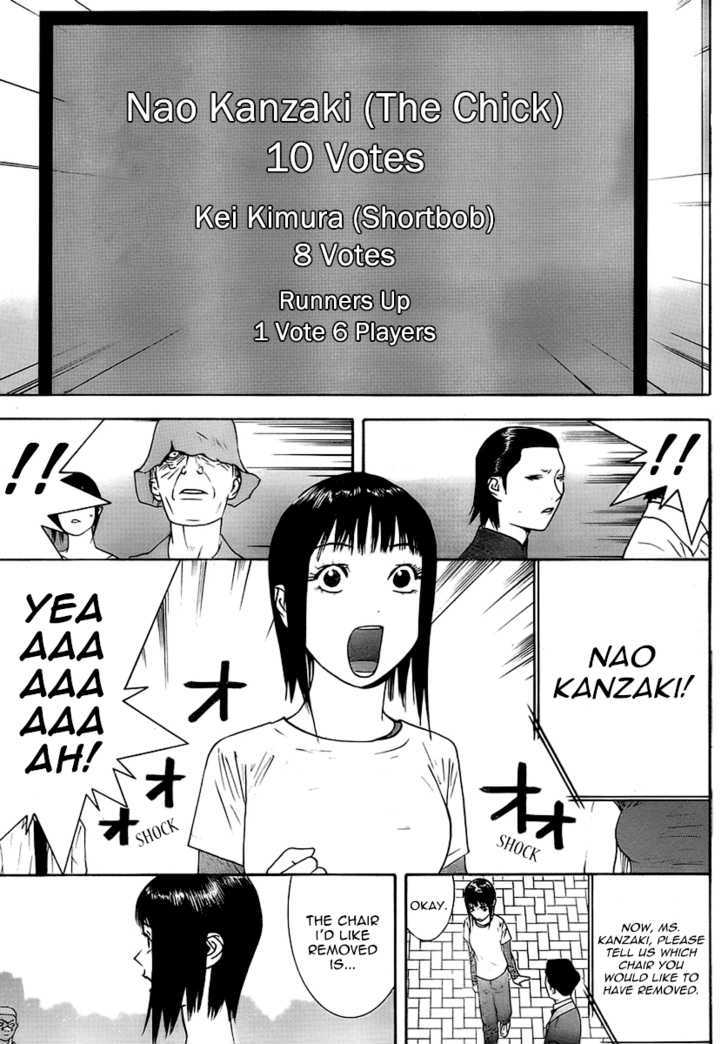 Read Liar Game EN Manga Online