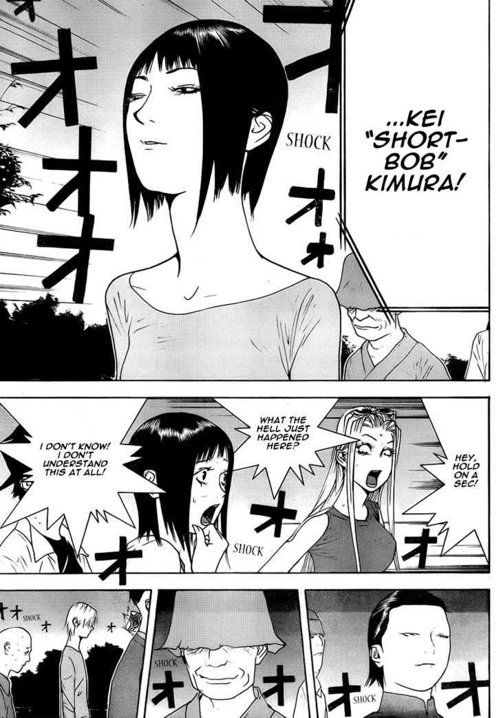Read Liar Game EN Manga Online