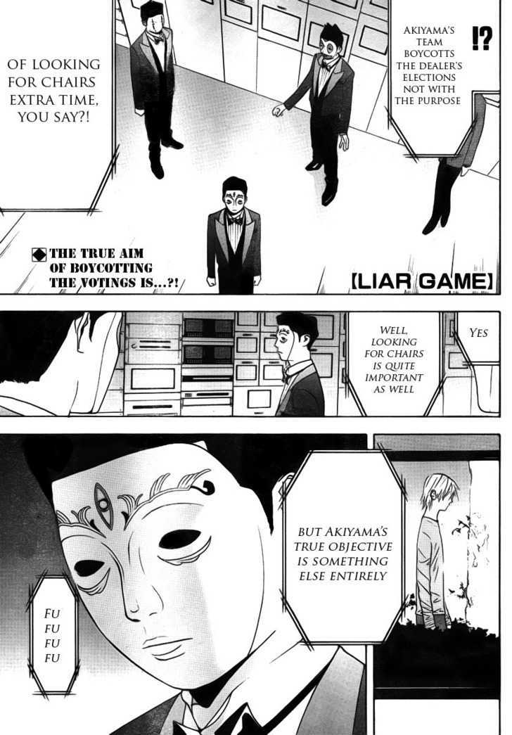 Read Liar Game EN Manga Online