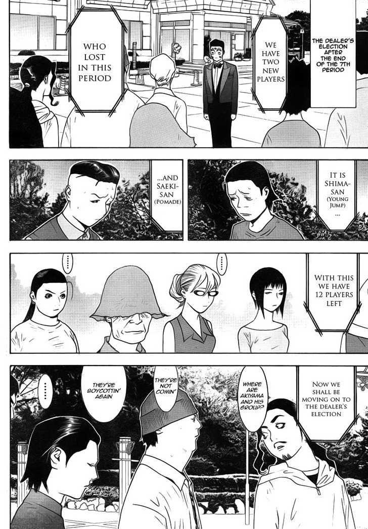 Read Liar Game EN Manga Online