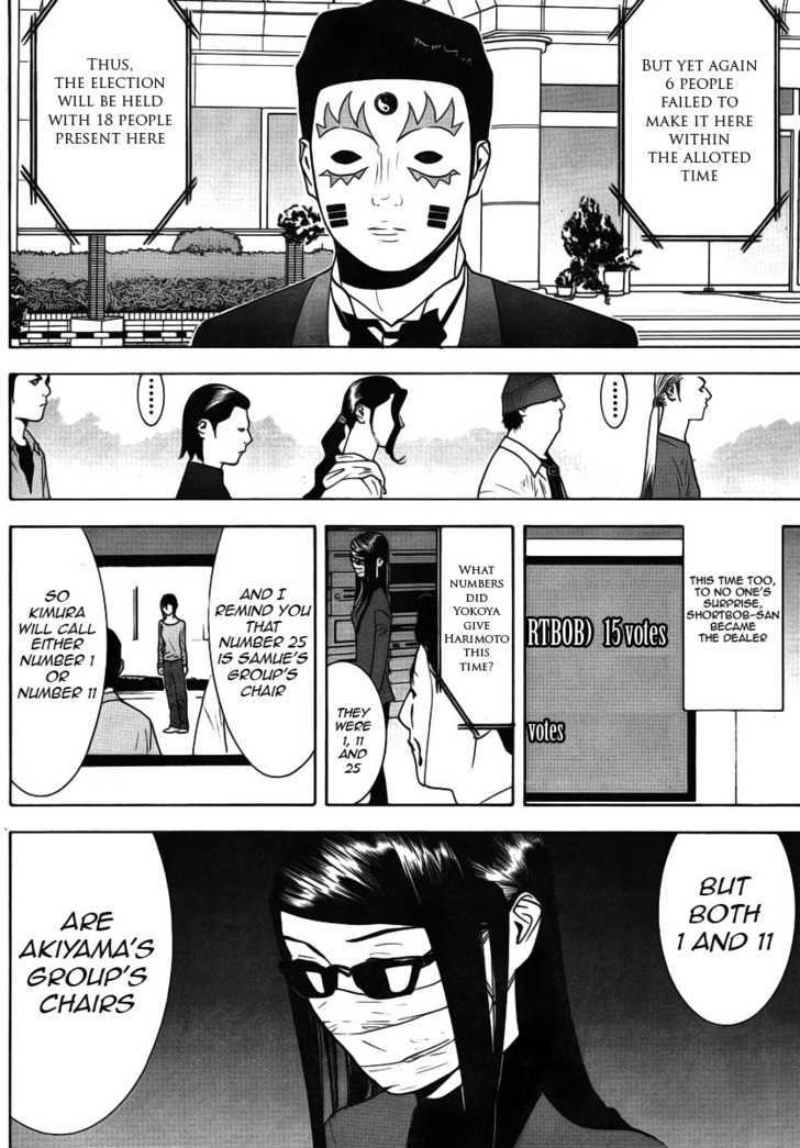 Read Liar Game EN Manga Online