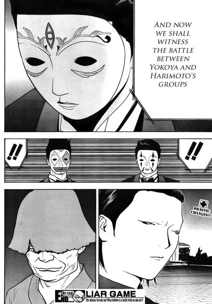 Read Liar Game EN Manga Online