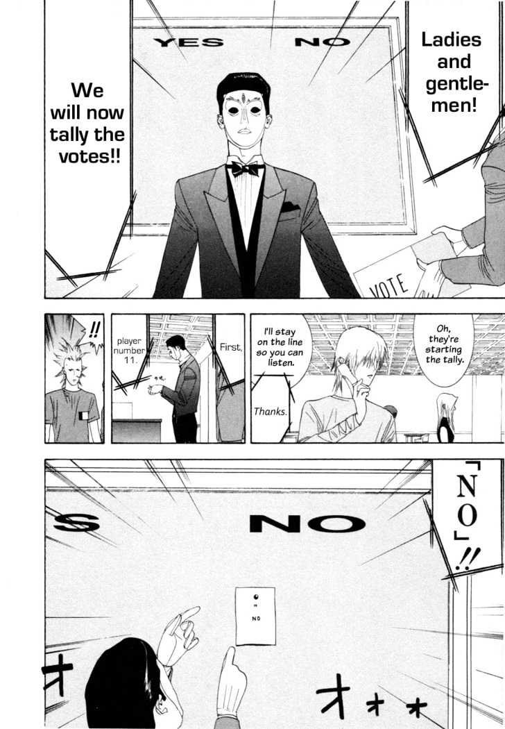 Read Liar Game EN Manga Online