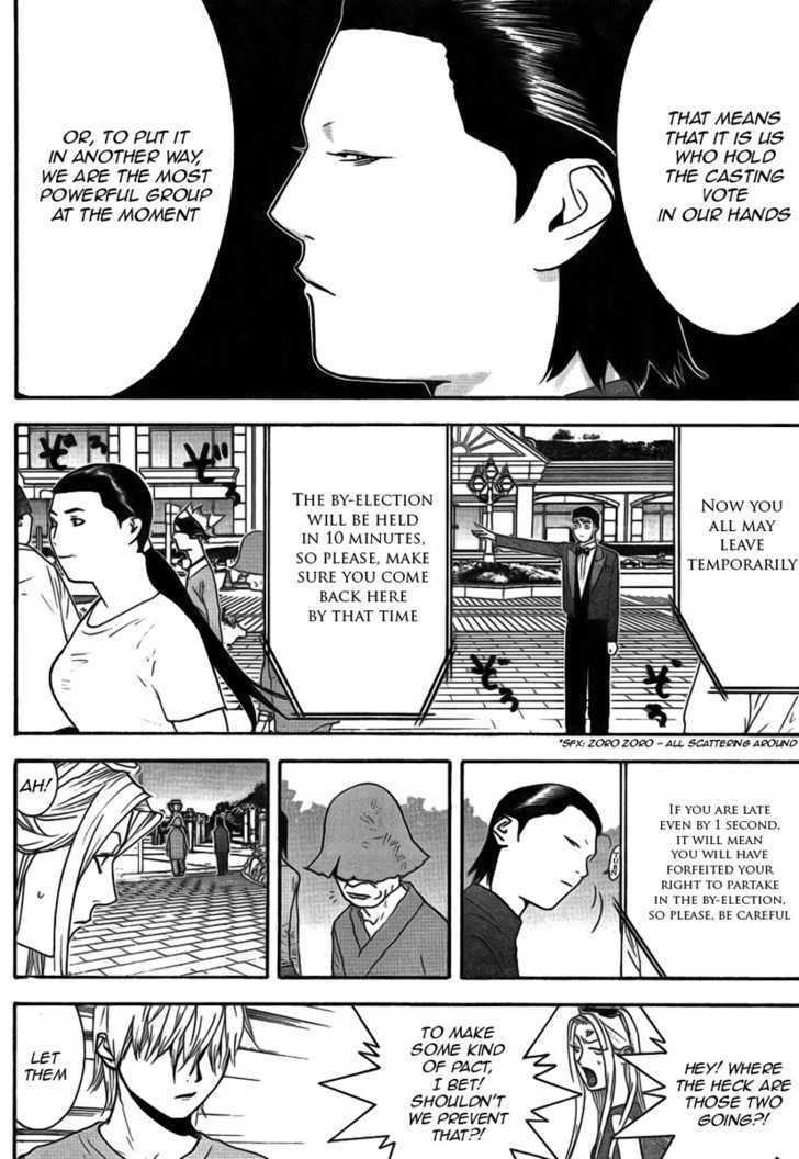 Read Liar Game EN Manga Online