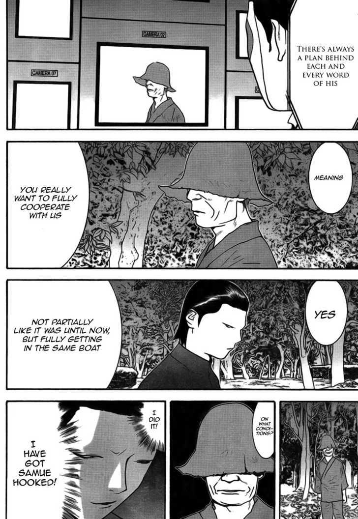 Read Liar Game EN Manga Online