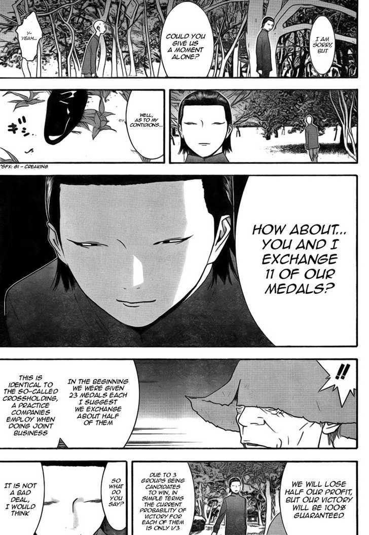 Read Liar Game EN Manga Online