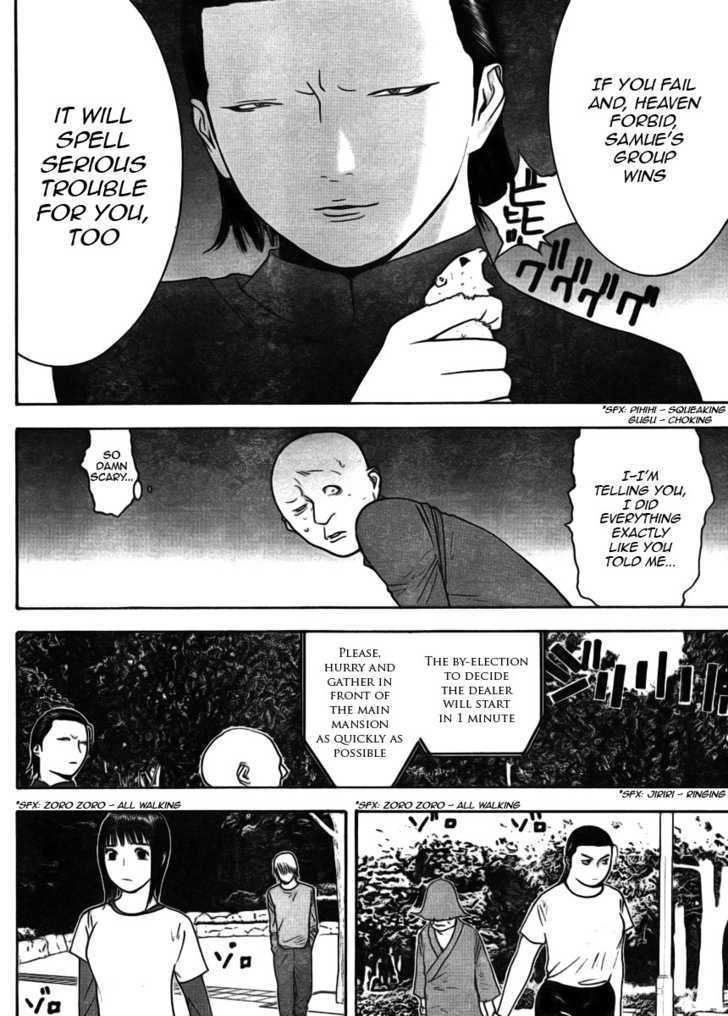 Read Liar Game EN Manga Online