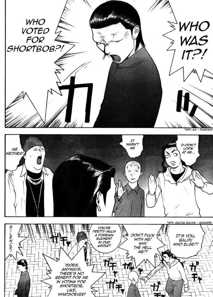 Read Liar Game EN Manga Online