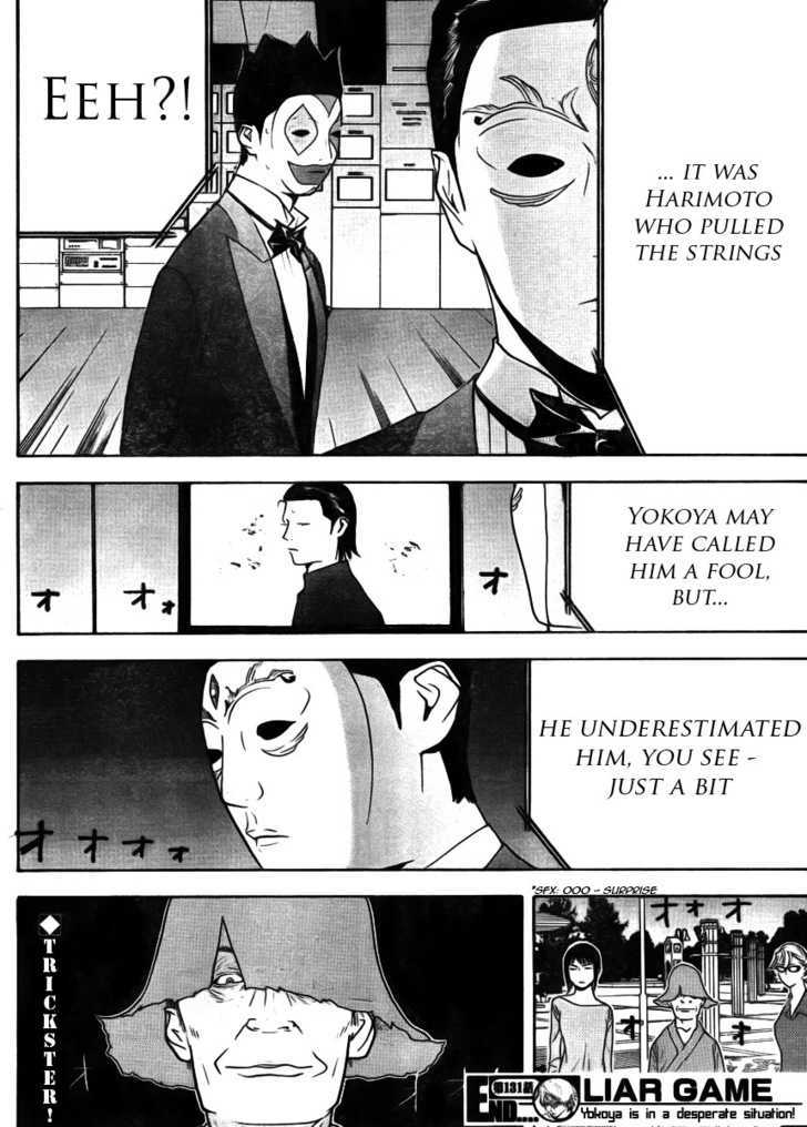 Read Liar Game EN Manga Online