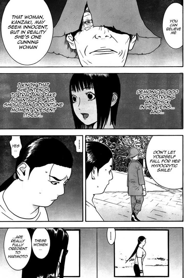 Read Liar Game EN Manga Online