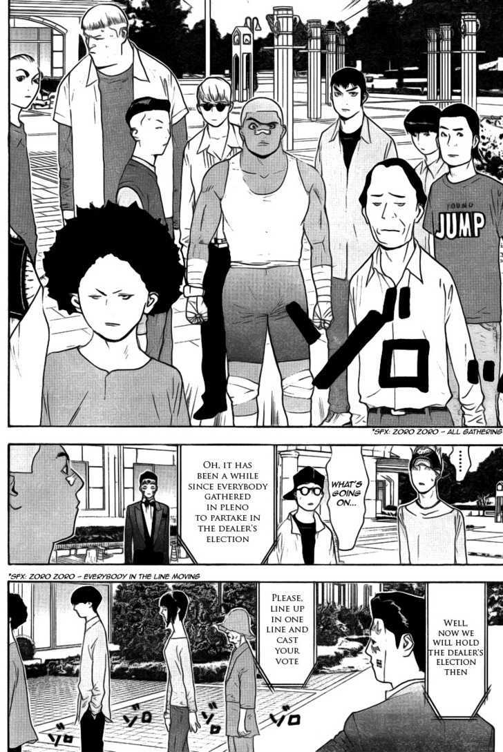 Read Liar Game EN Manga Online