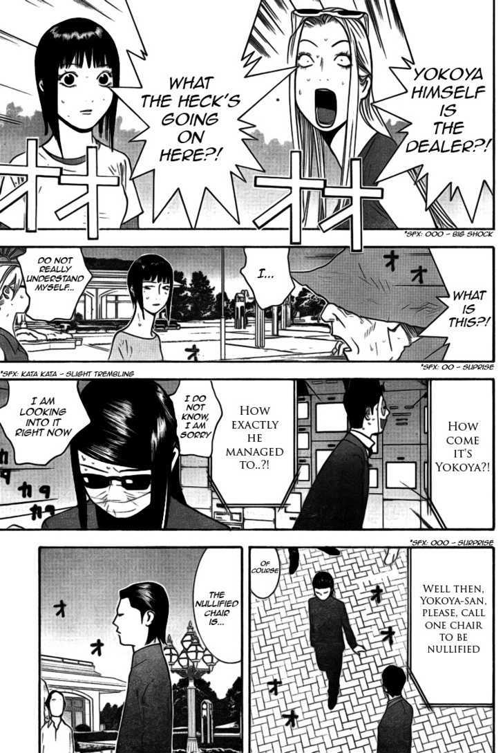 Read Liar Game EN Manga Online