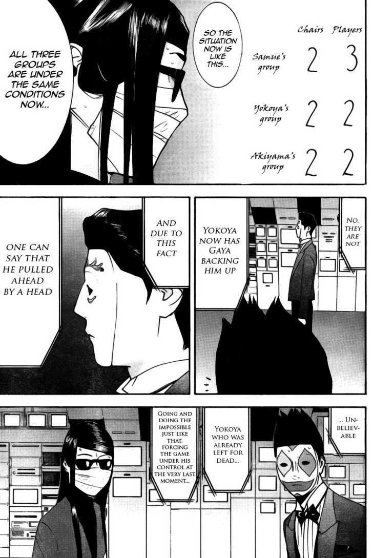Read Liar Game EN Manga Online