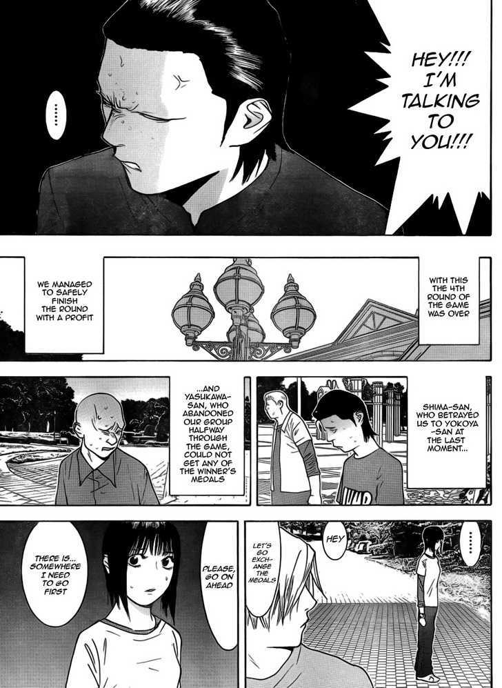 Read Liar Game EN Manga Online