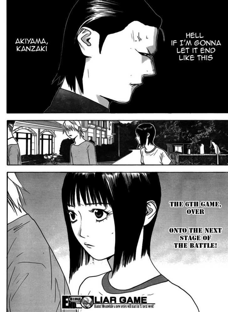 Read Liar Game EN Manga Online