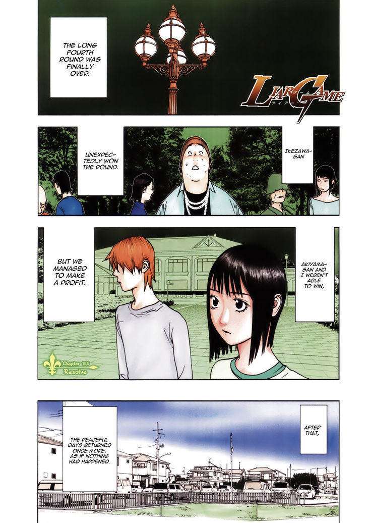 Read Liar Game EN Manga Online