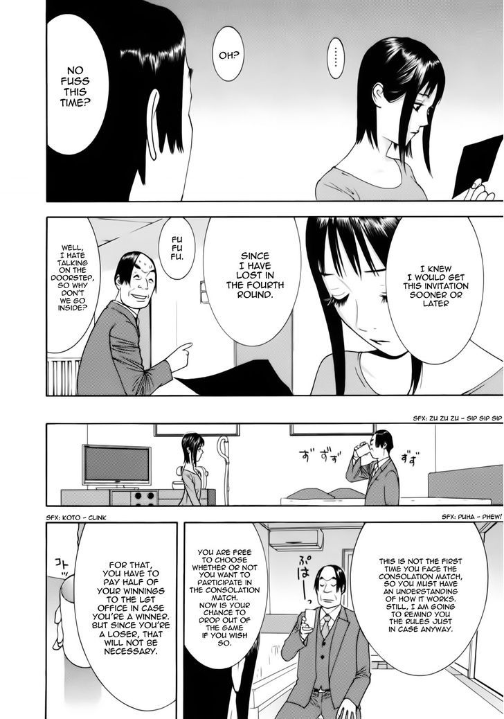 Read Liar Game EN Manga Online