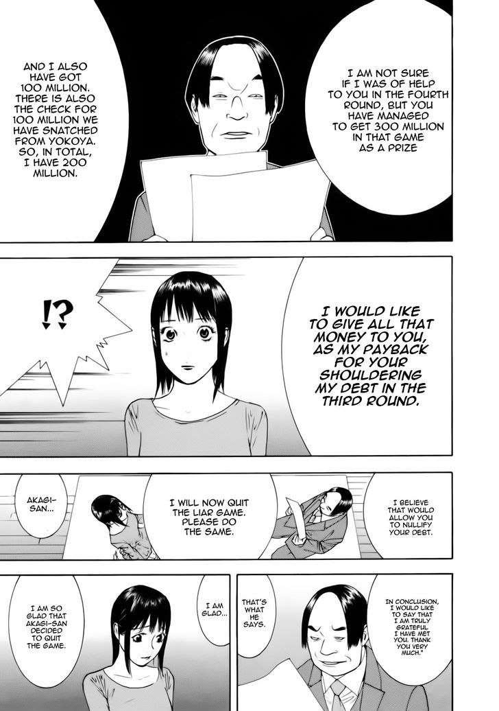Read Liar Game EN Manga Online