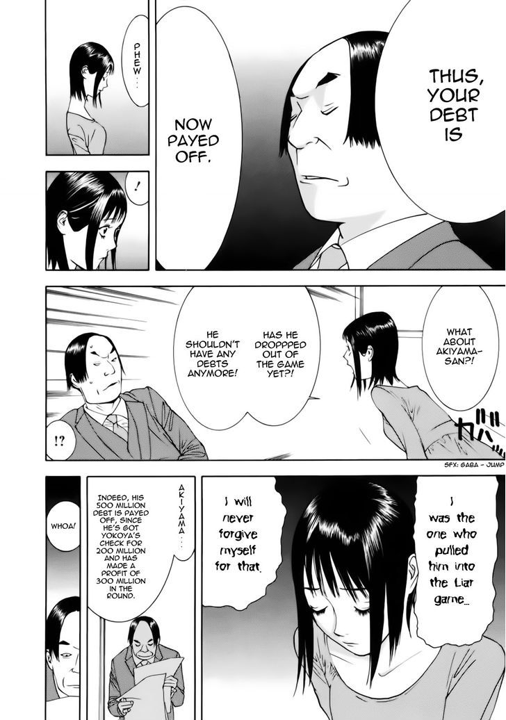 Read Liar Game EN Manga Online