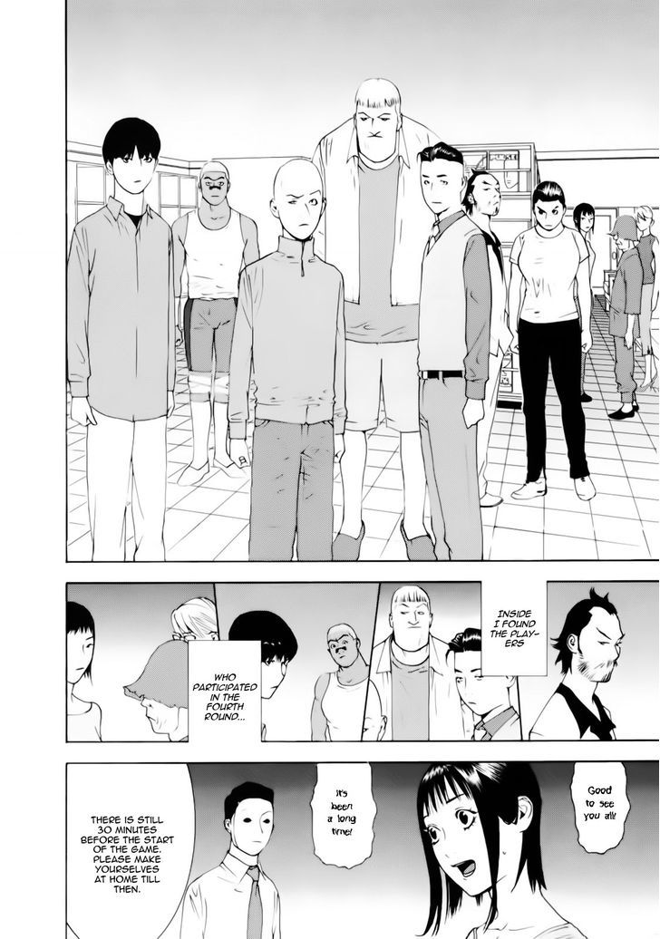 Read Liar Game EN Manga Online
