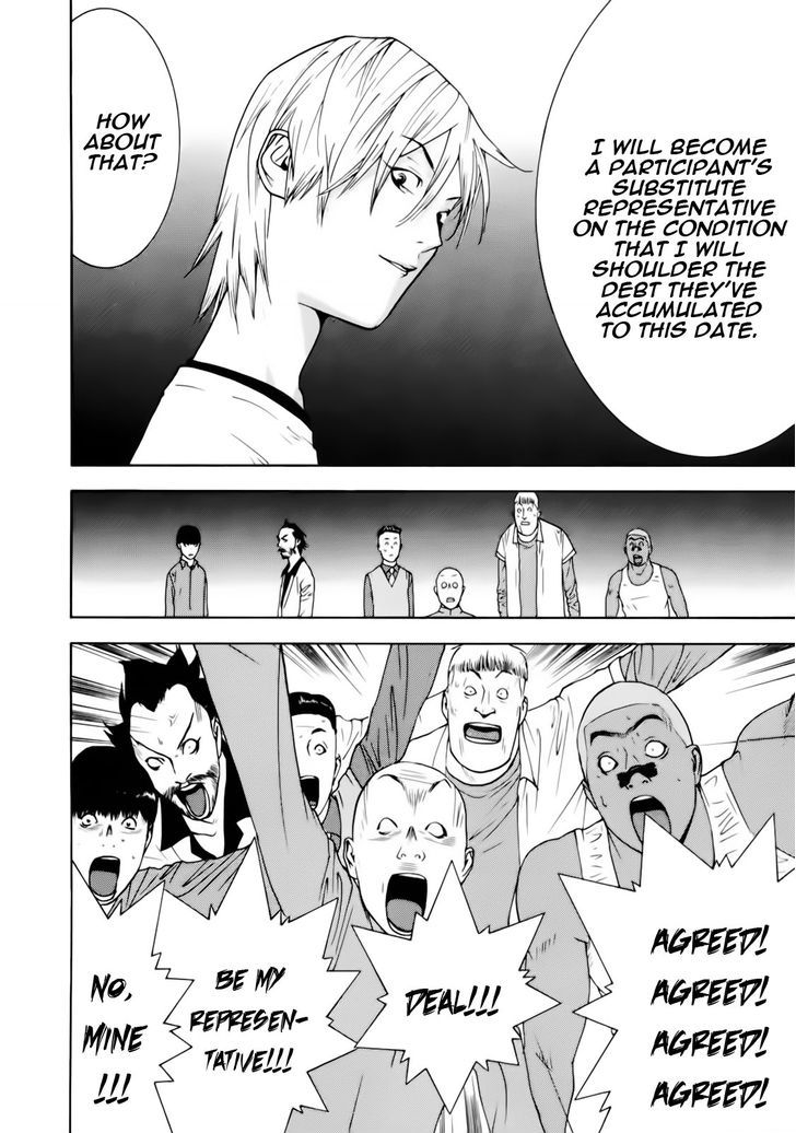Read Liar Game EN Manga Online