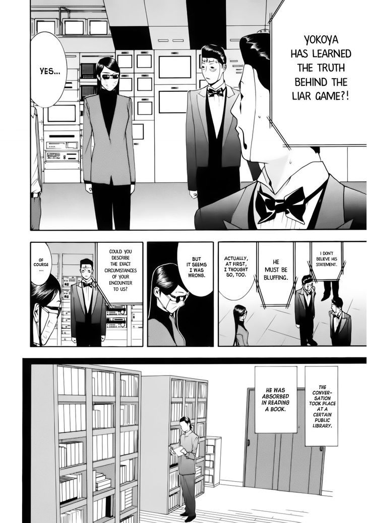 Read Liar Game EN Manga Online