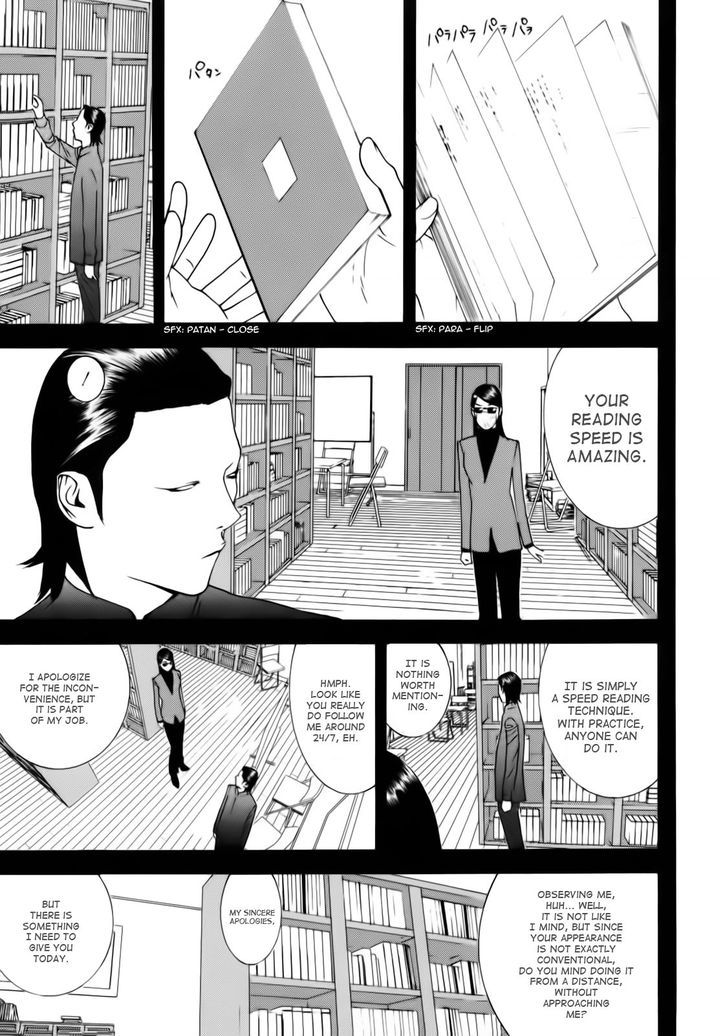 Read Liar Game EN Manga Online