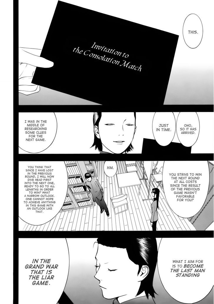 Read Liar Game EN Manga Online