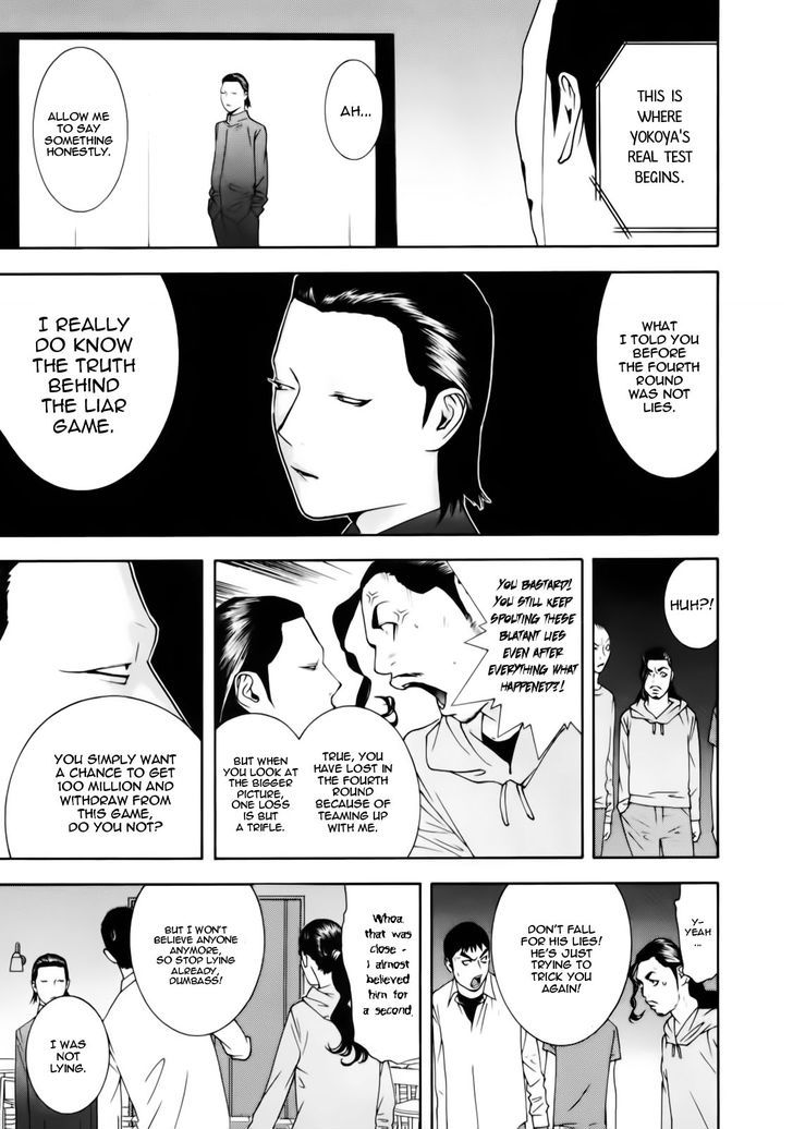 Read Liar Game EN Manga Online