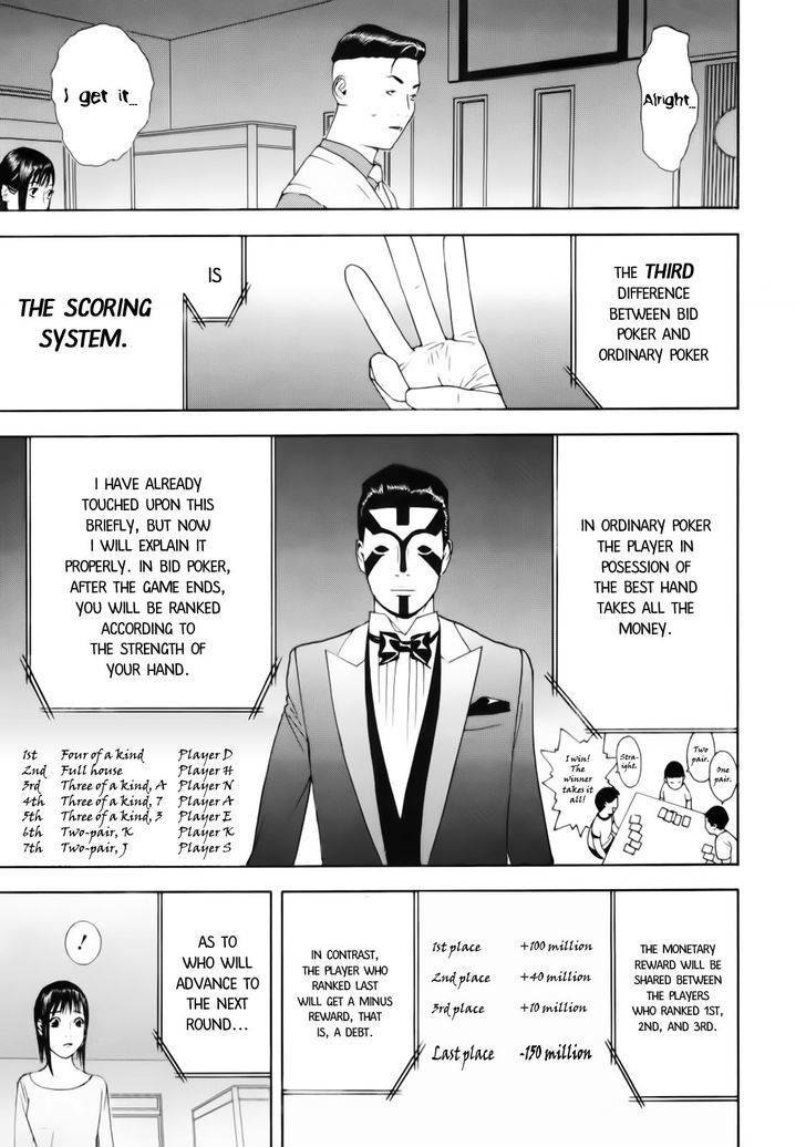 Read Liar Game EN Manga Online