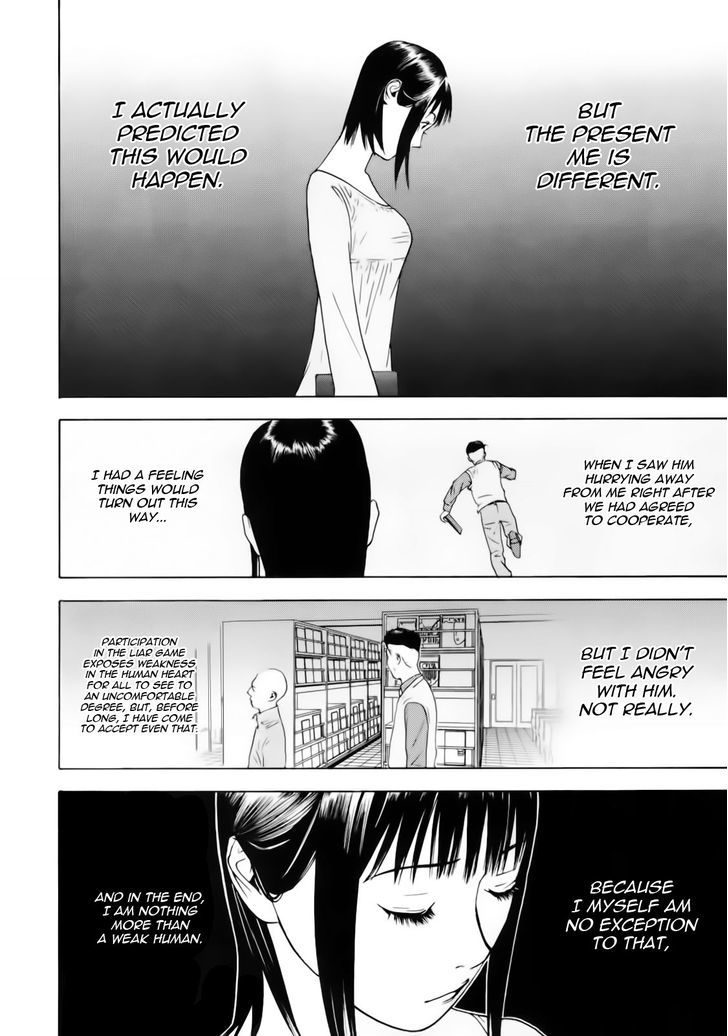 Read Liar Game EN Manga Online