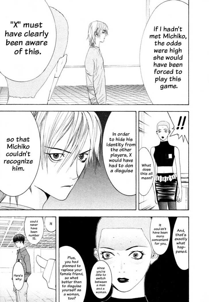 Read Liar Game EN Manga Online
