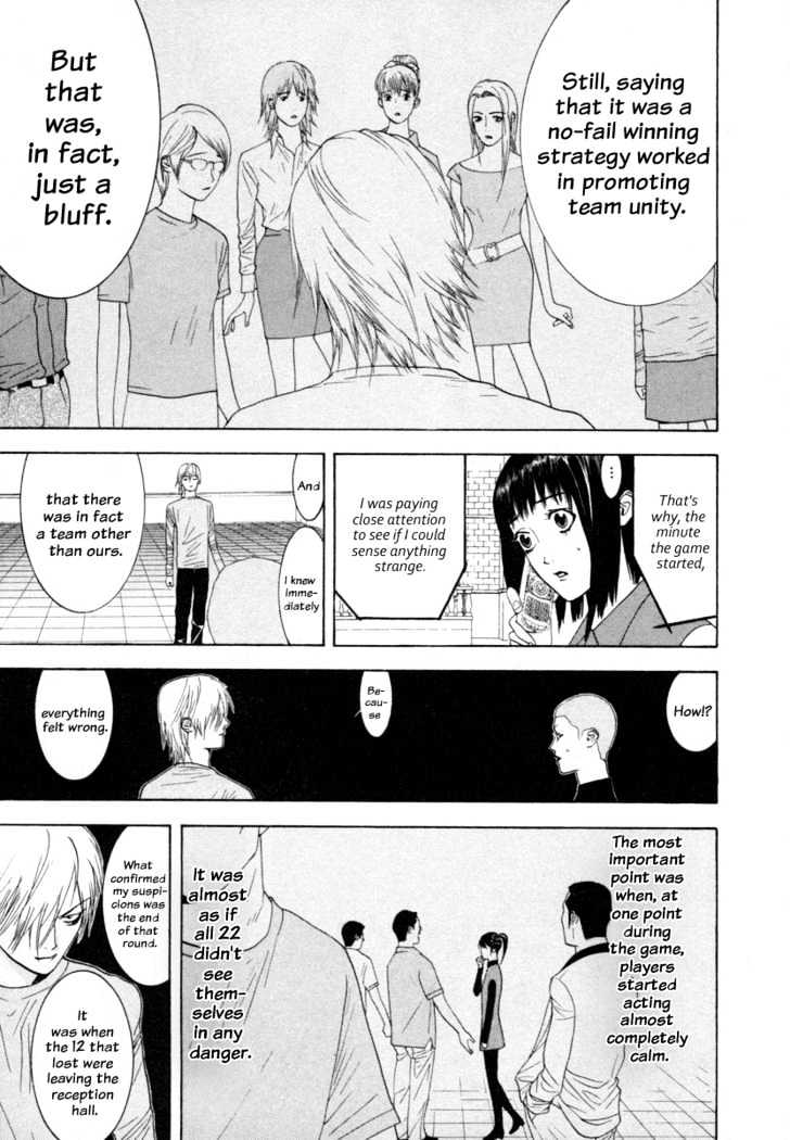 Read Liar Game EN Manga Online