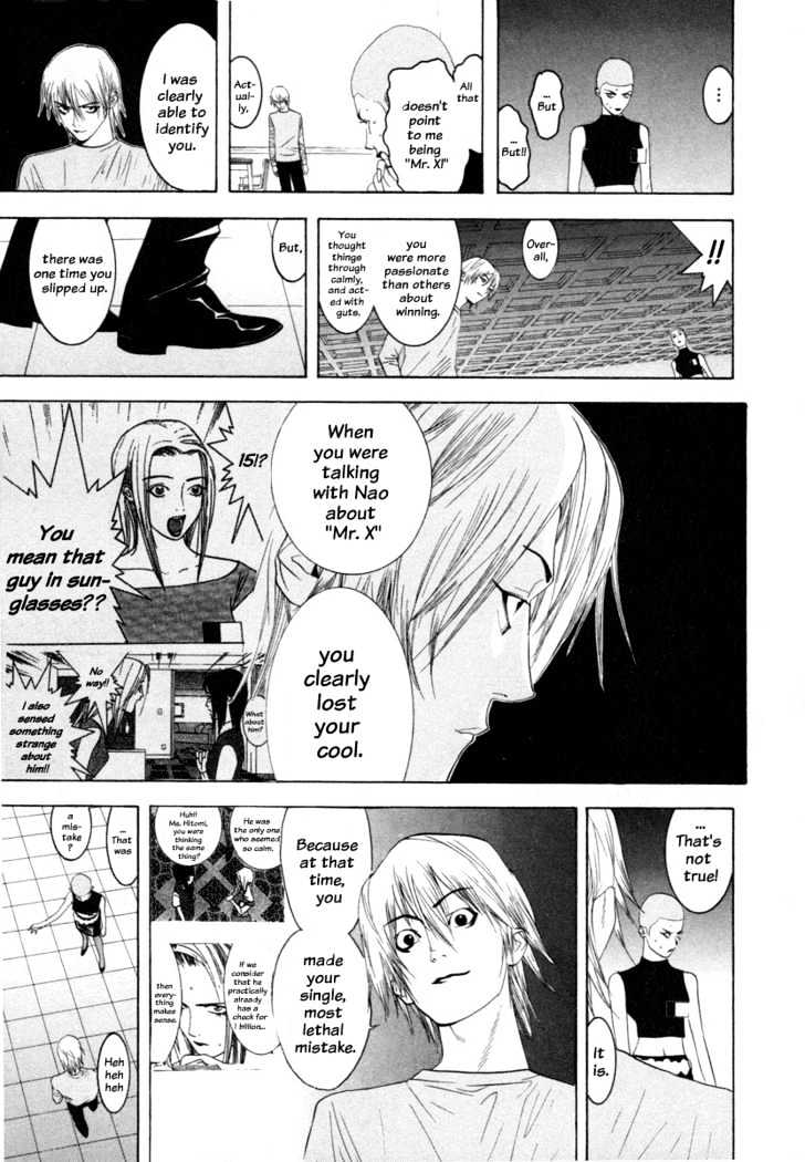 Read Liar Game EN Manga Online
