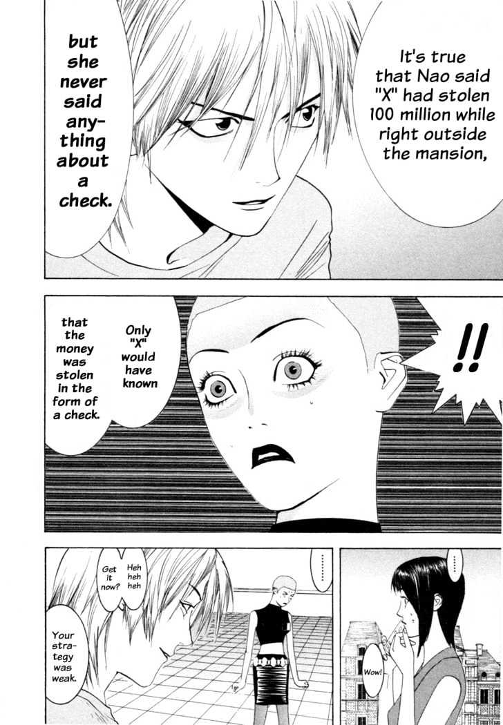 Read Liar Game EN Manga Online