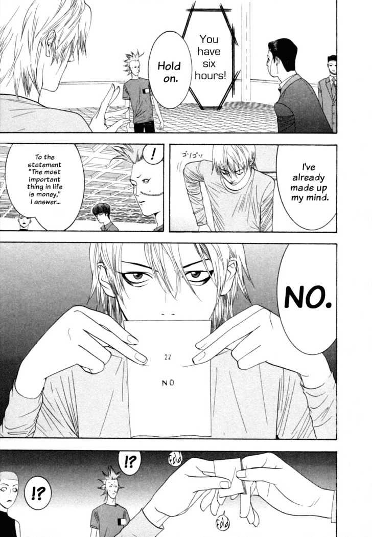 Read Liar Game EN Manga Online