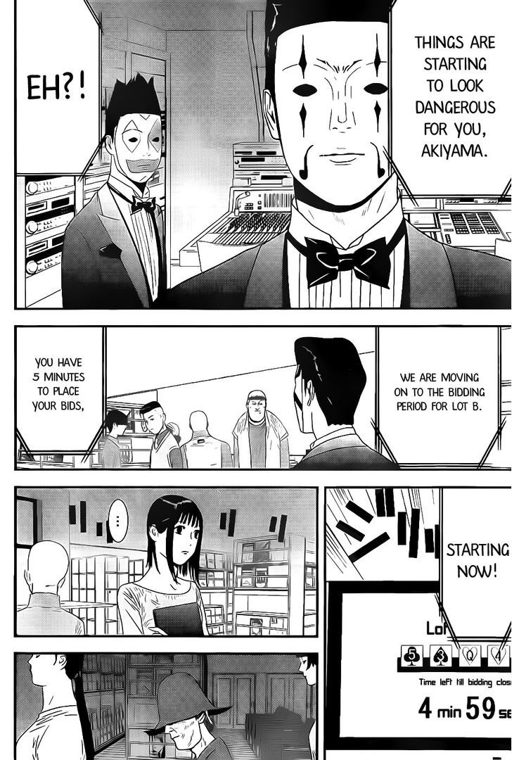 Read Liar Game EN Manga Online