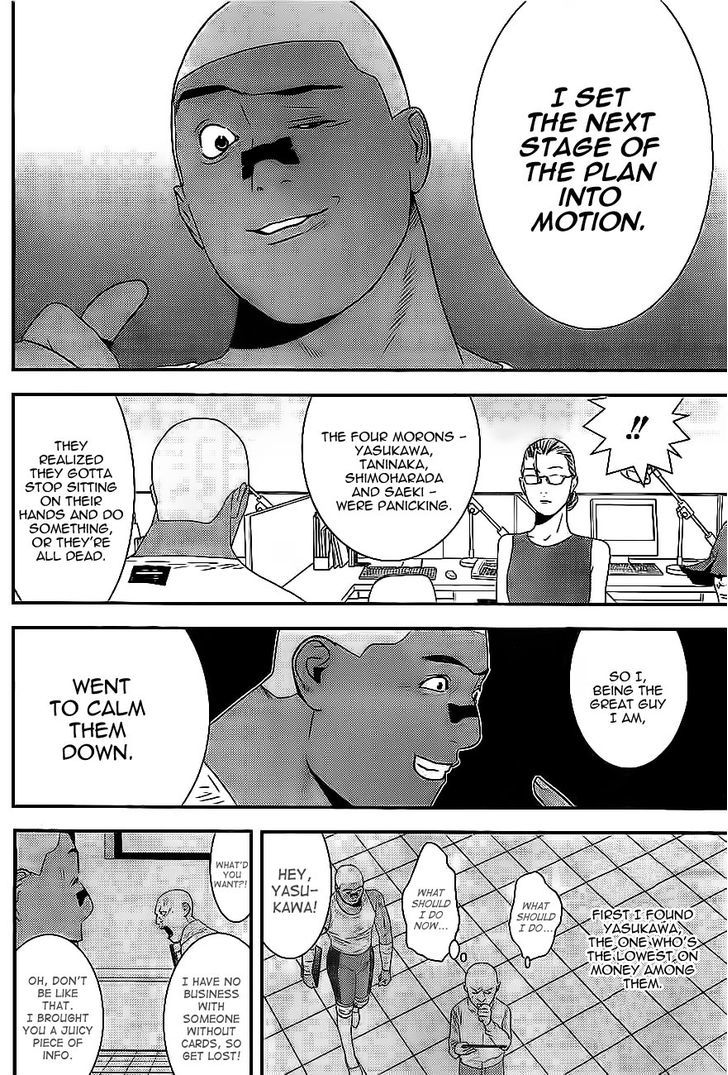 Read Liar Game EN Manga Online