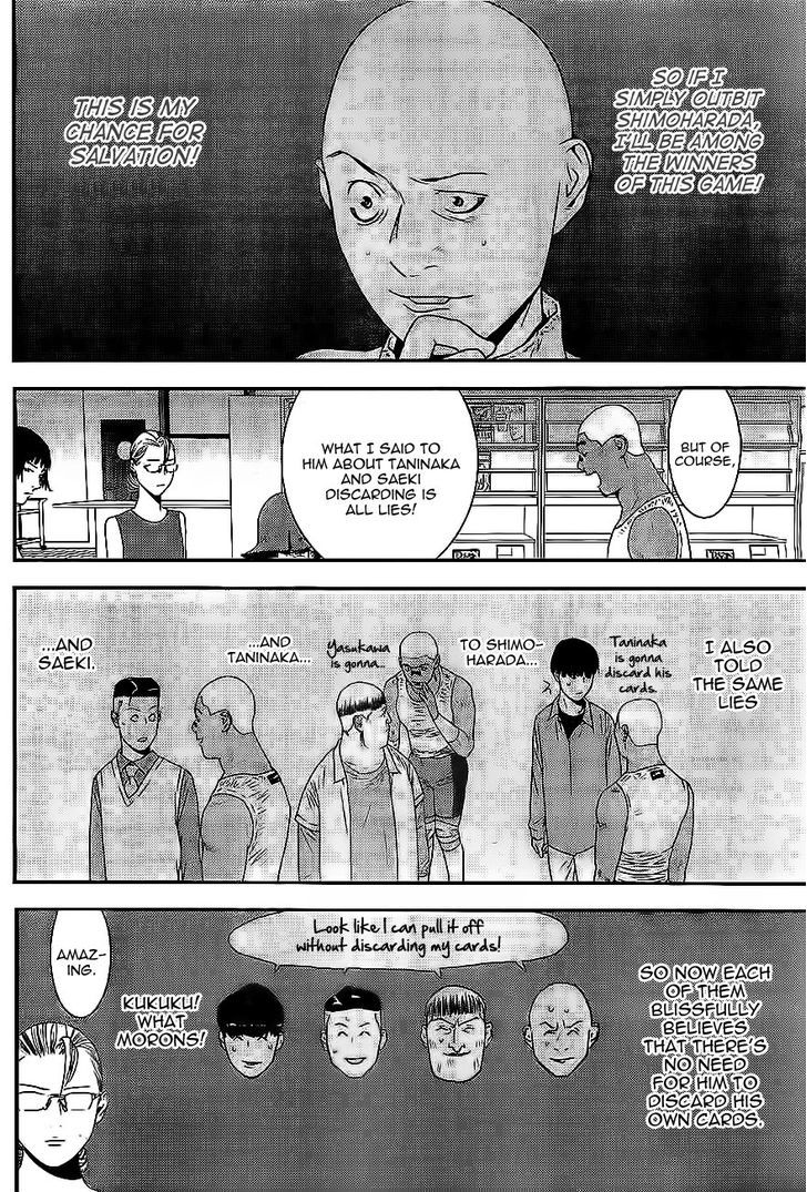 Read Liar Game EN Manga Online