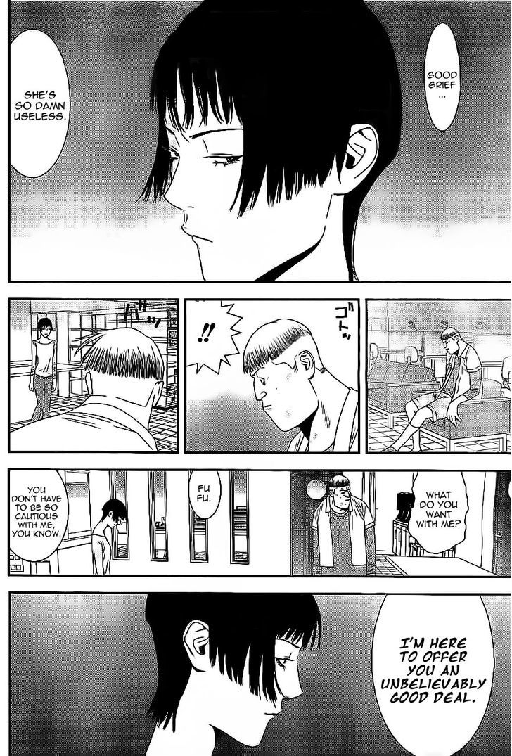 Read Liar Game EN Manga Online
