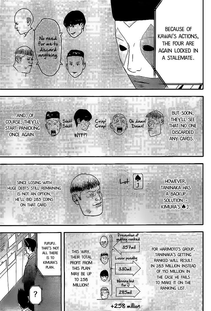 Read Liar Game EN Manga Online