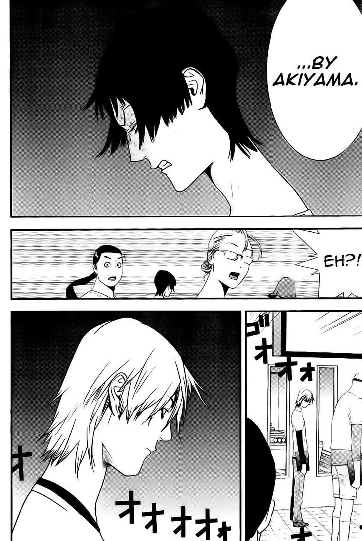 Read Liar Game EN Manga Online