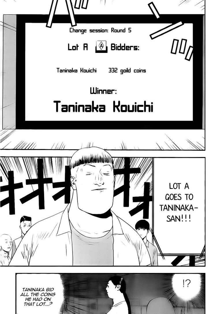 Read Liar Game EN Manga Online