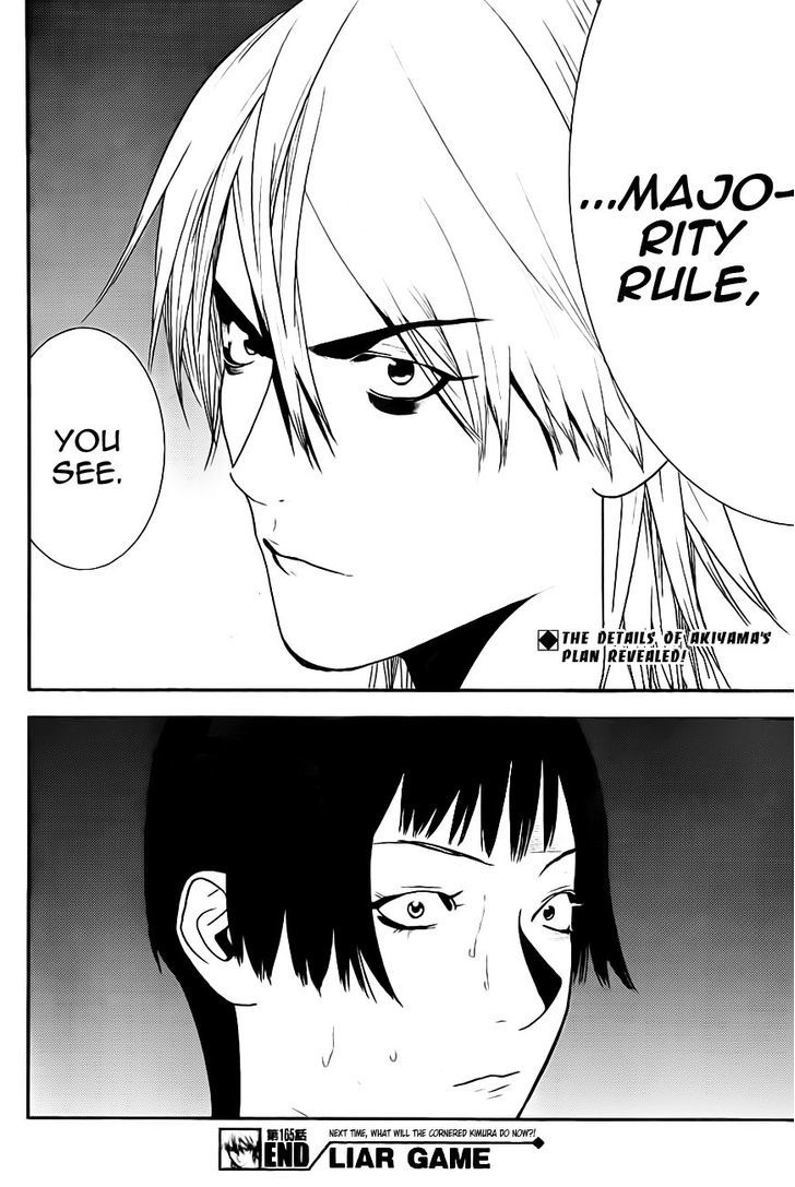 Read Liar Game EN Manga Online