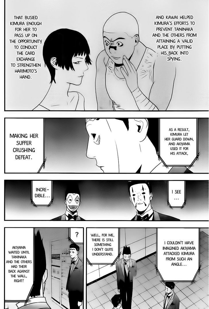 Read Liar Game EN Manga Online