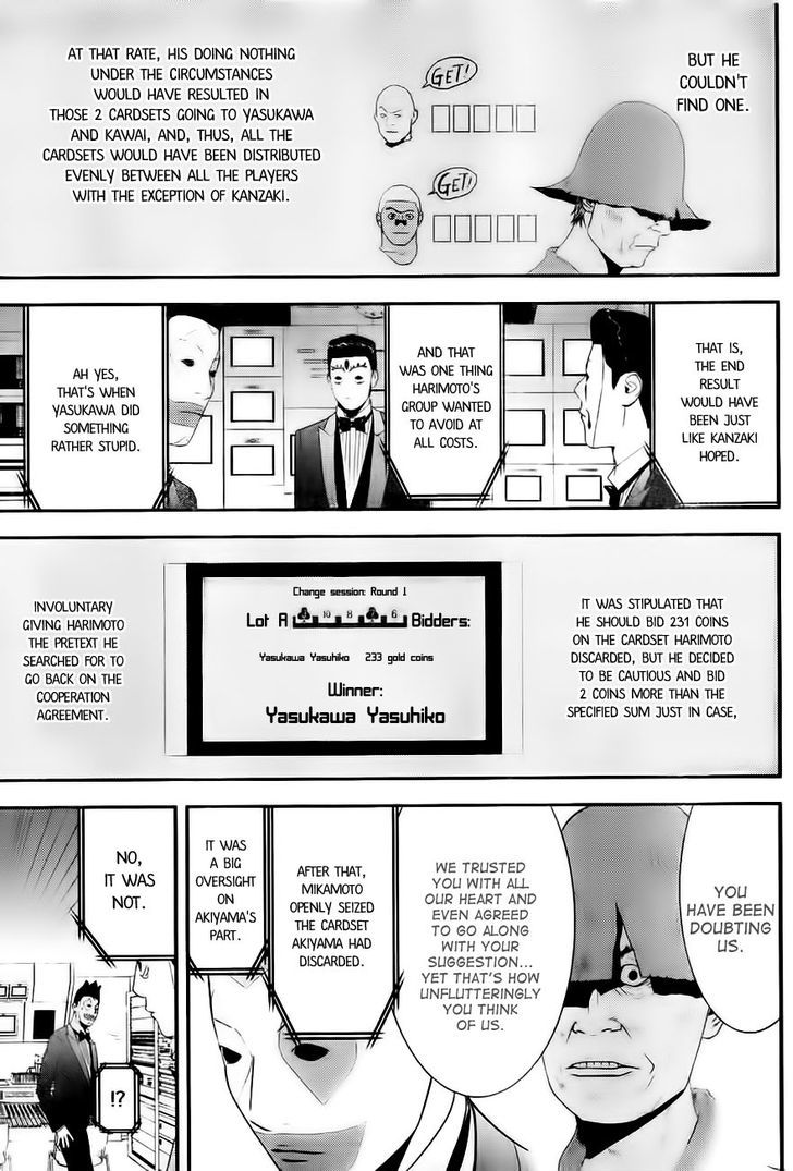 Read Liar Game EN Manga Online