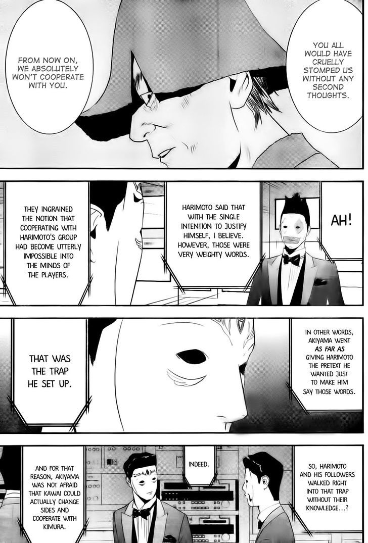 Read Liar Game EN Manga Online