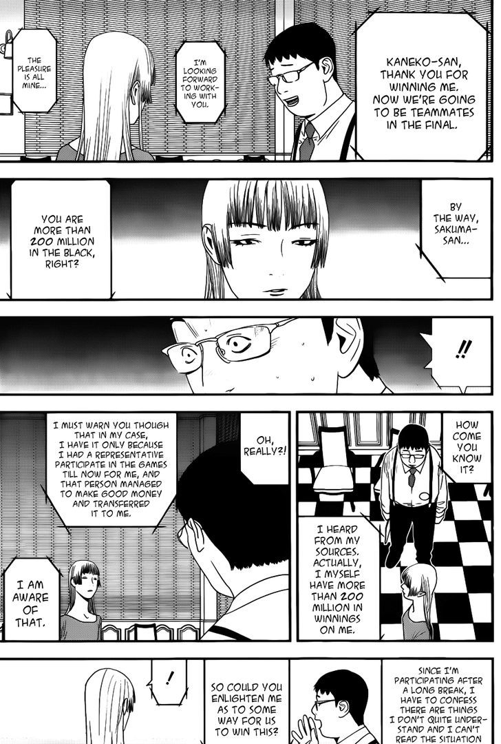 Read Liar Game EN Manga Online