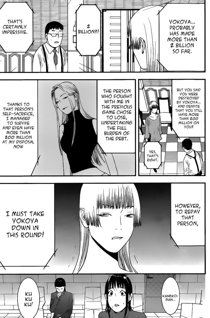 Read Liar Game EN Manga Online
