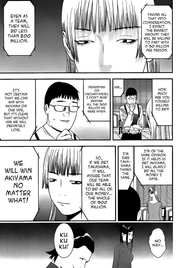 Read Liar Game EN Manga Online